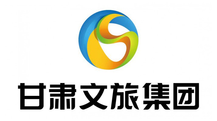 甘南州人大常委会副主任、迭部县委书记焦维忠一行到访甘肃文旅集团